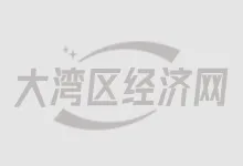 补贴个人缴纳“三险”的25% 粤对重点行业中小微企业特定雇员实施就业支持